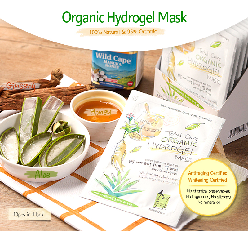 Jen's Choice No.1 Korean Cosmetics / Hydrogel Facial Mask 100 Natural